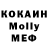 Метадон methadone bloomka