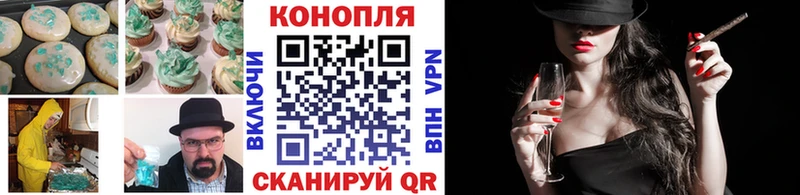 kraken маркетплейс  сколько стоит  Семилуки  Canna-Cookies марихуана 