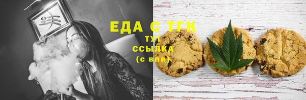 jwh Белокуриха