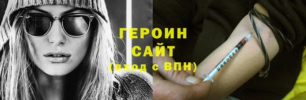 jwh Белокуриха