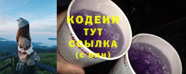jwh Белокуриха