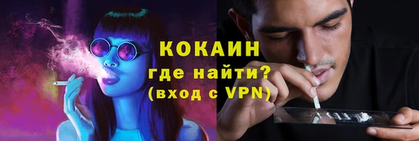 jwh Белокуриха