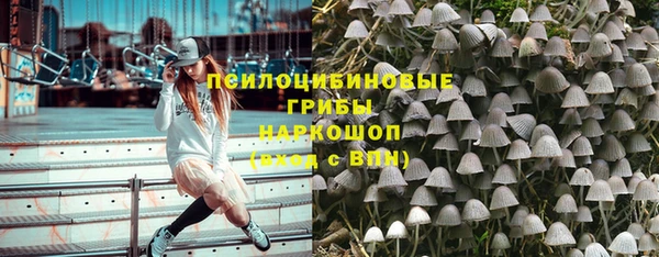 MDMA Premium VHQ Беломорск