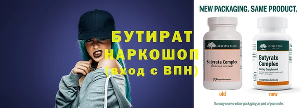 jwh Белокуриха