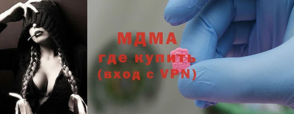 jwh Белокуриха
