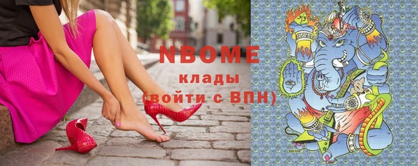 jwh Белокуриха