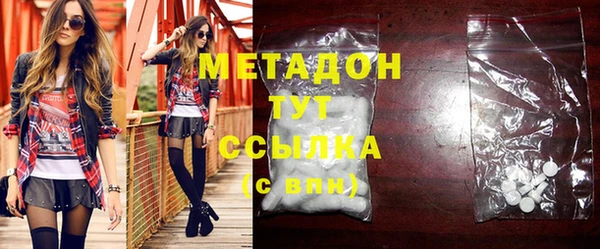 jwh Белокуриха