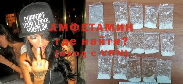 jwh Белокуриха