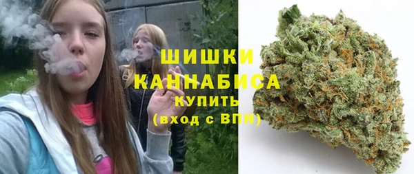 jwh Белокуриха