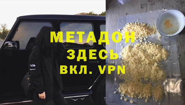 jwh Белокуриха