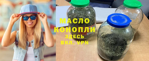 MDMA Premium VHQ Беломорск