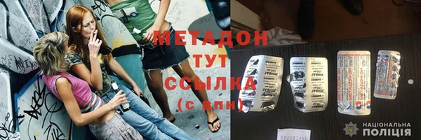 jwh Белокуриха