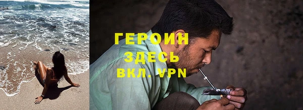jwh Белокуриха