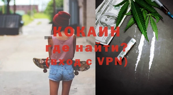 jwh Белокуриха