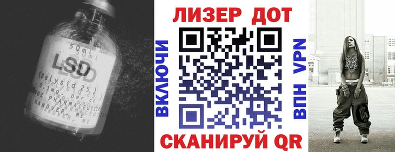 ЛСД экстази ecstasy  кракен ссылки  Семилуки 