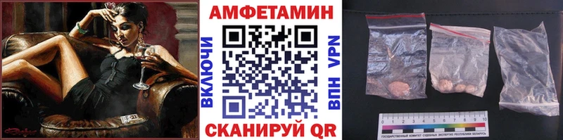 Метамфетамин Декстрометамфетамин 99.9% Семилуки