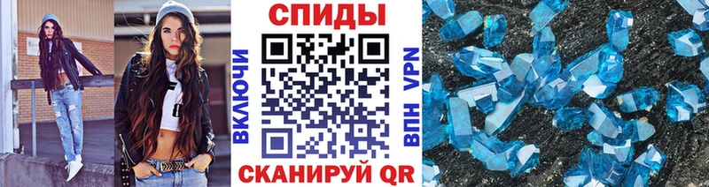 МЕТАМФЕТАМИН Декстрометамфетамин 99.9%  ссылка на мегу как зайти  Семилуки 